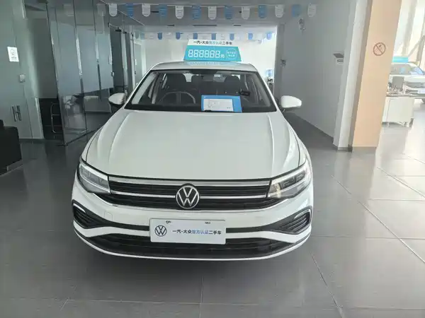 Volkswagen Bora 2024