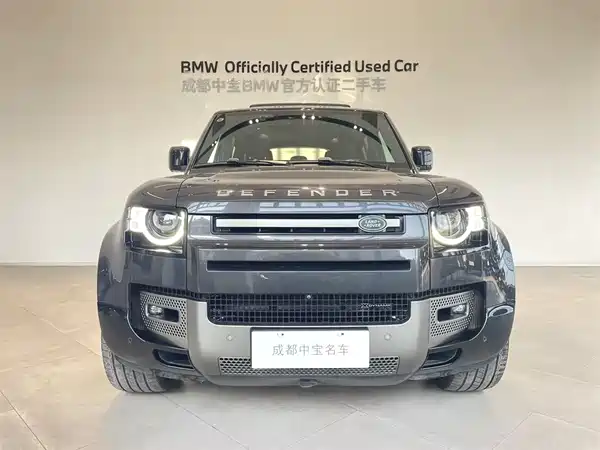 Land Rover Defender 2023
