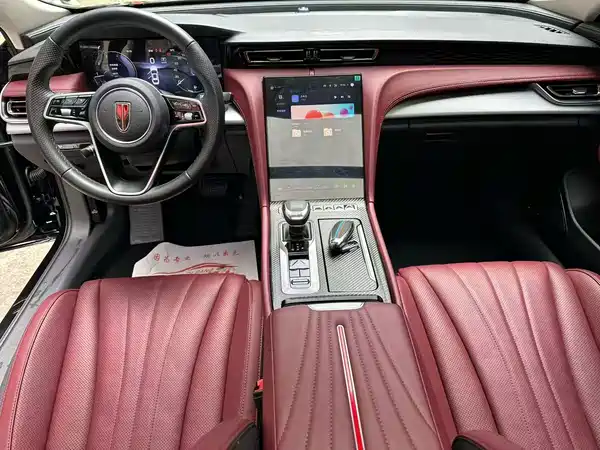 Hongqi H5 2023