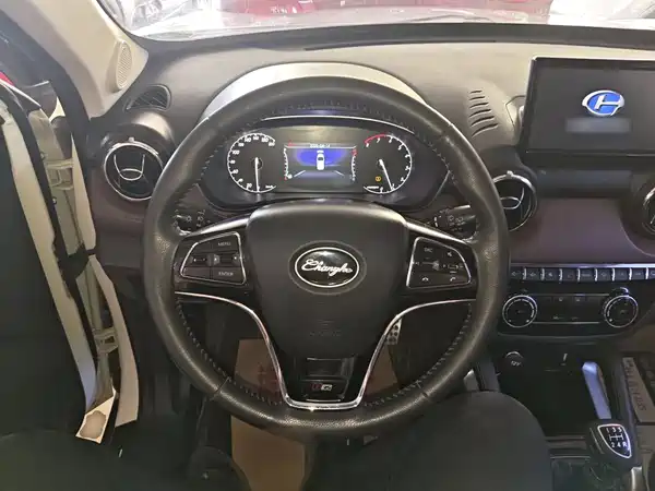 BAIC Changhe Q35 2019