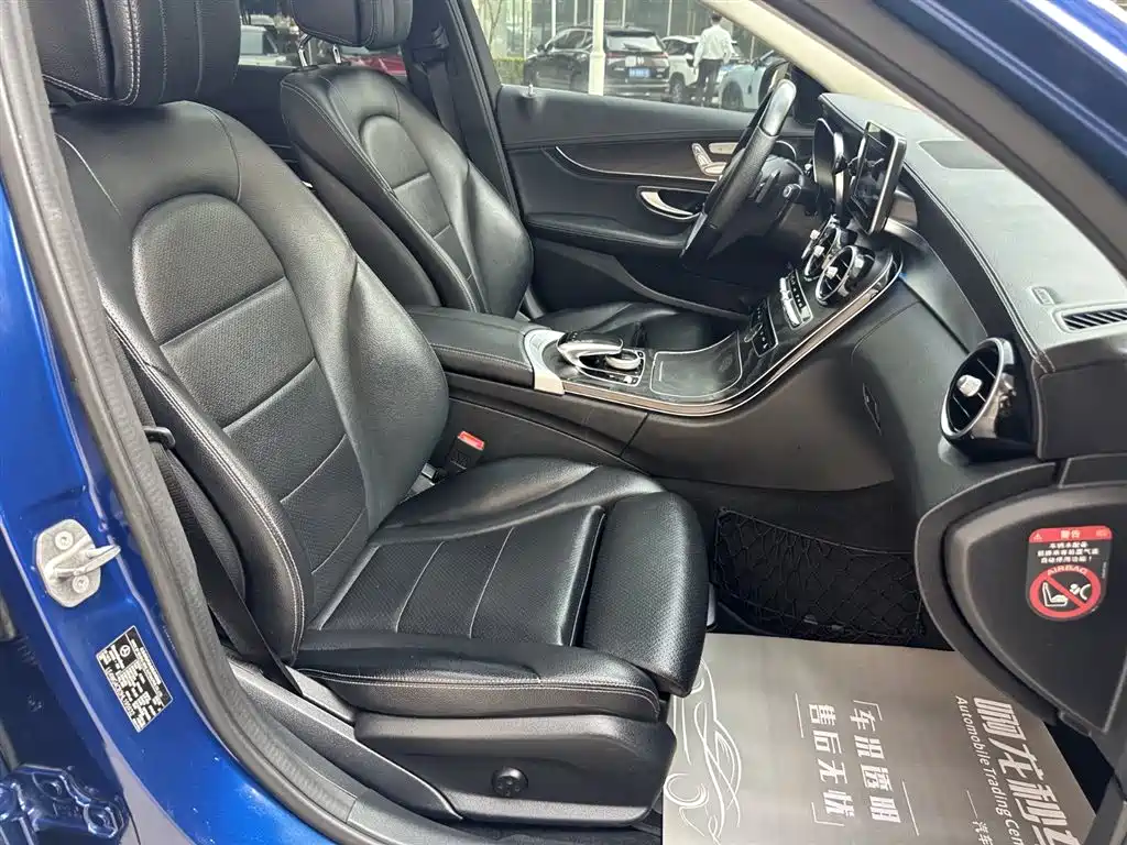 Mercedes-Benz C-Class 2016 — фото 28