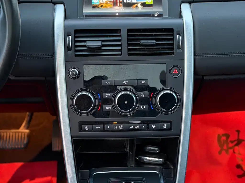 Land Rover Discovery Sport 2019 — фото 10