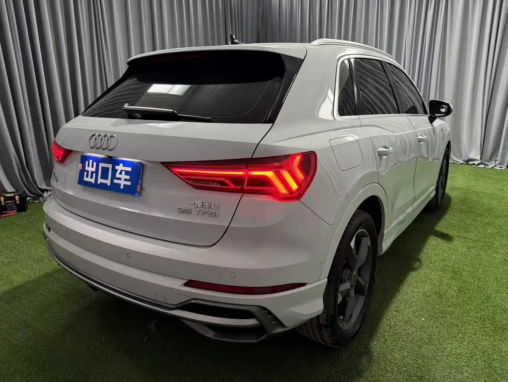 Audi Q3 2023