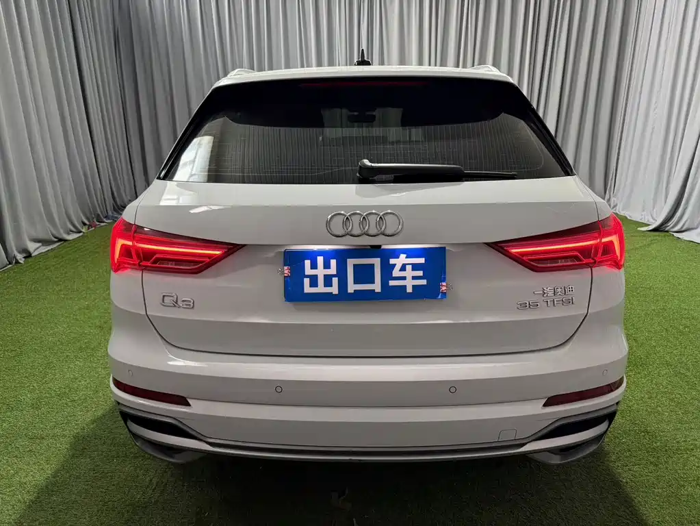 Audi Q3 2023