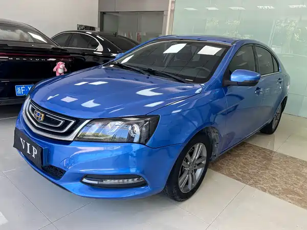 Geely Emgrand 2017