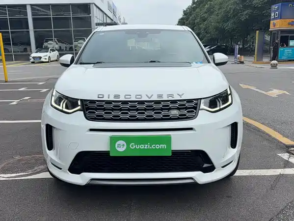 Land Rover Discovery Sport 2020