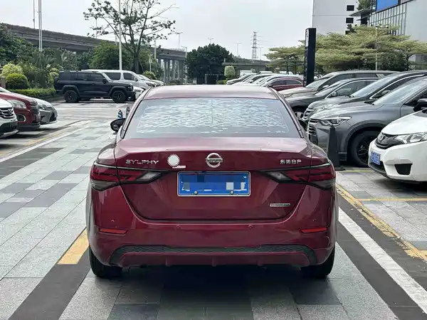 Nissan Sylphy 2020