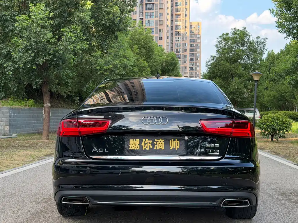 Audi A6L 2016
