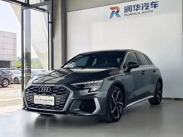 Audi A3 2023