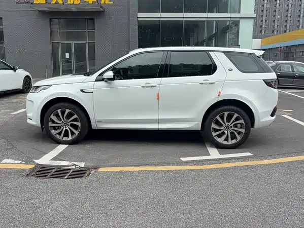 Land Rover Discovery Sport 2020