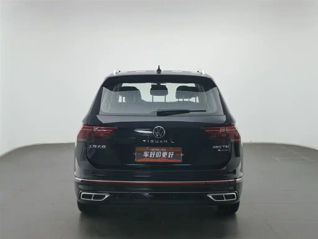 Volkswagen Tiguan L 2023 — фото 4