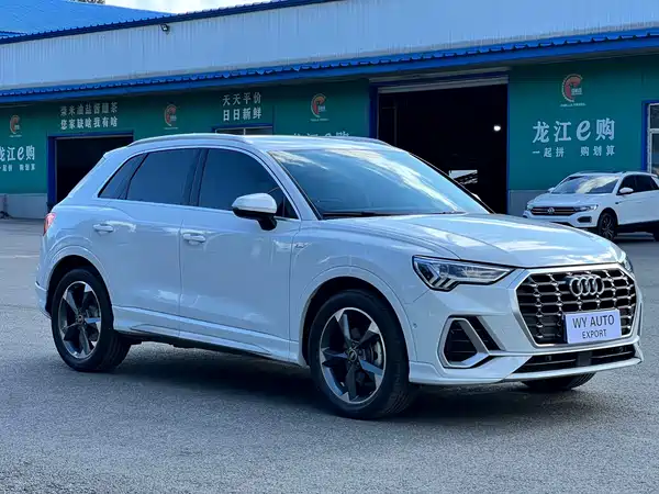 Audi Q3 2022