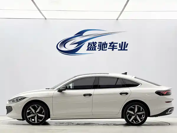 Volkswagen Lamando 2023