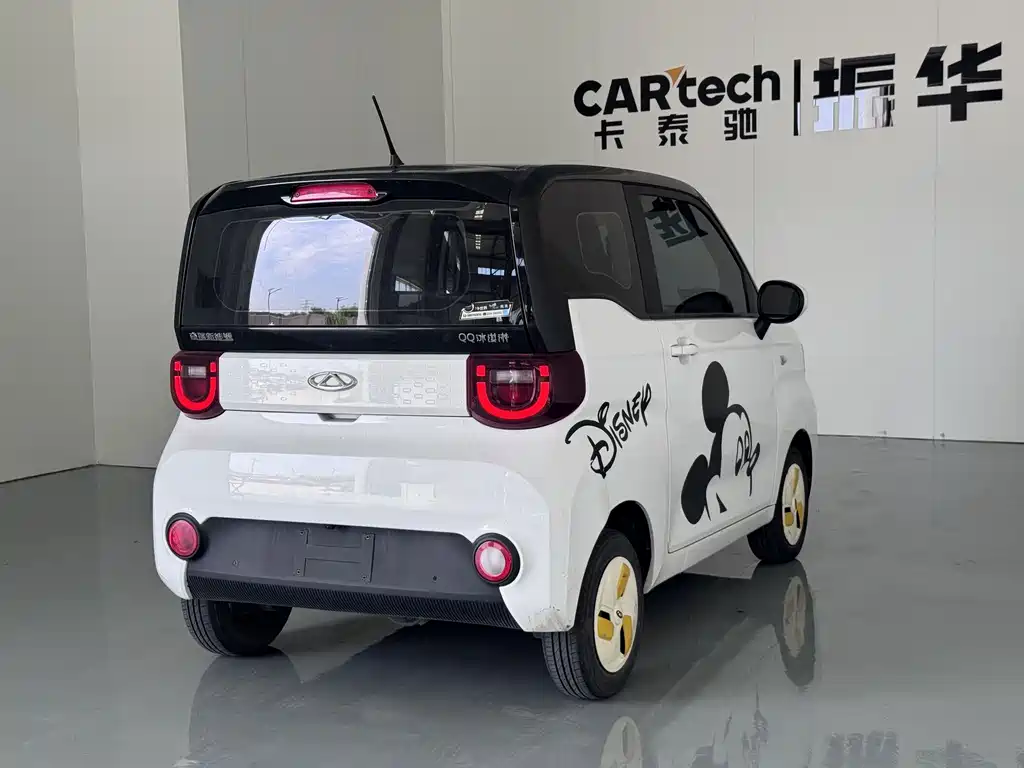 Chery QQ Ice Cream 2023