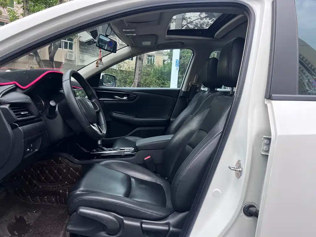 Honda Crider 2019