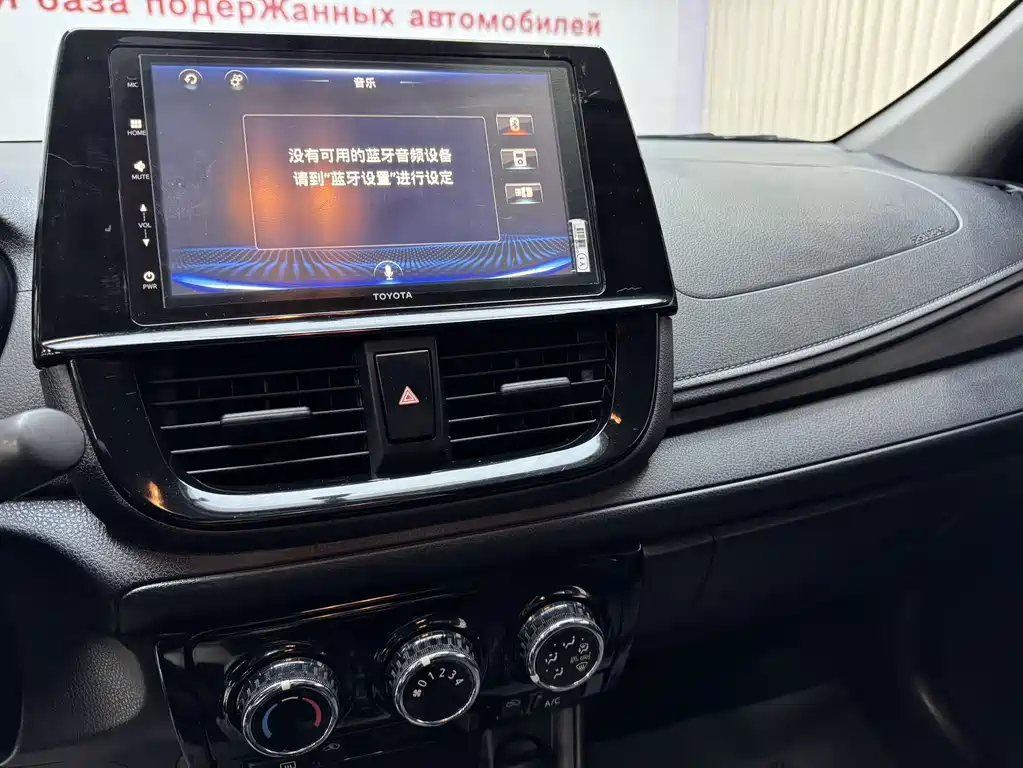 Toyota Vios FS 2021 — фото 16
