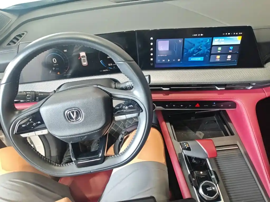 Changan CS75PLUS 2022 — фото 10