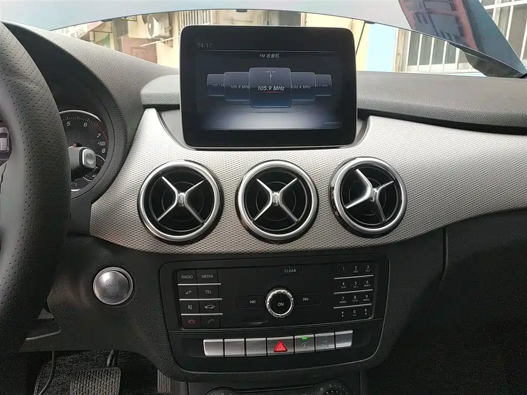 Mercedes-Benz B-Class 2018 — фото 13