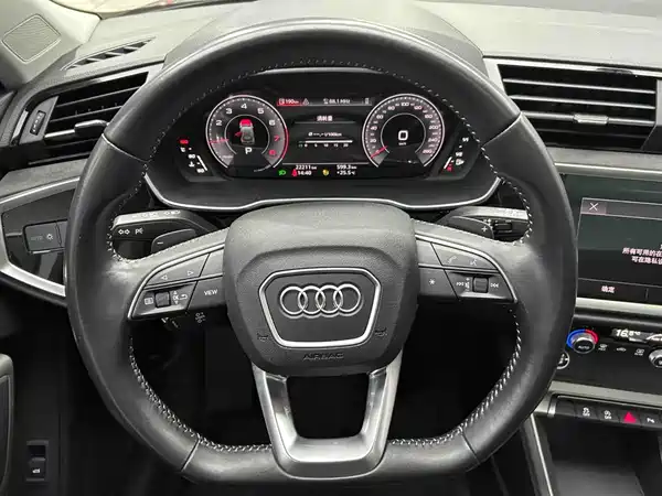 Audi Q3 2022