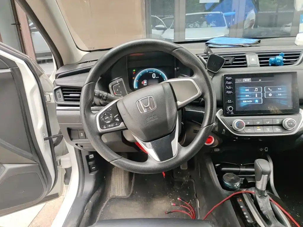 Honda Crider 2023