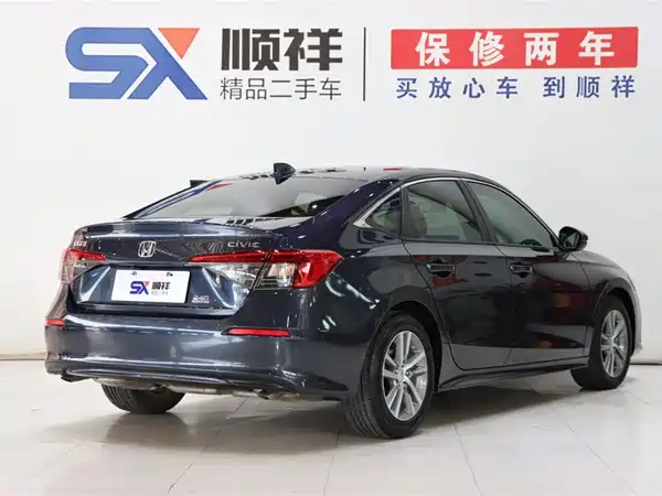 Honda Civic 2023