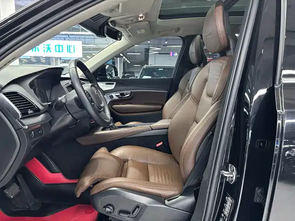 Volvo XC90 2020