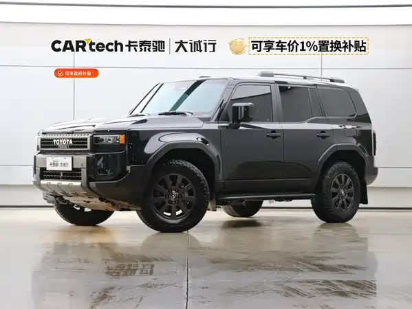 Toyota Prado 2025