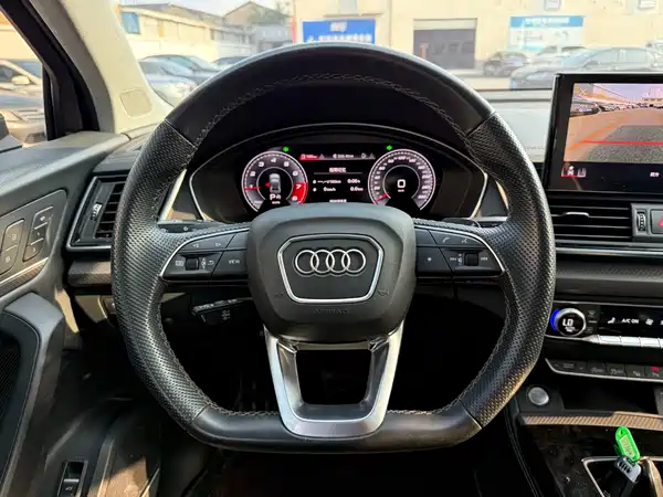 Audi Q5L 2021