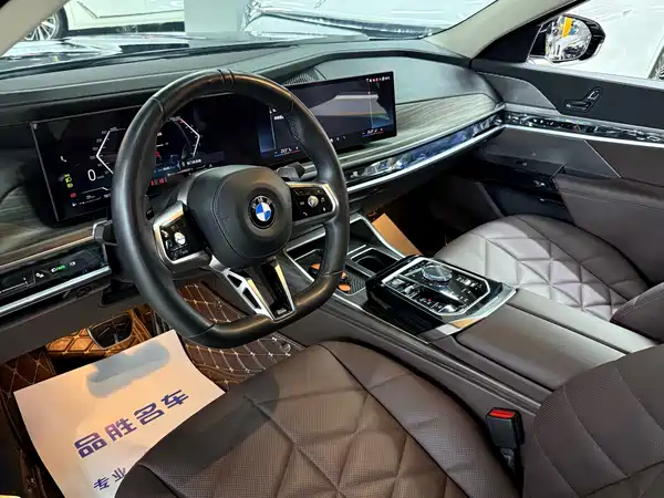BMW 7 Series 2024