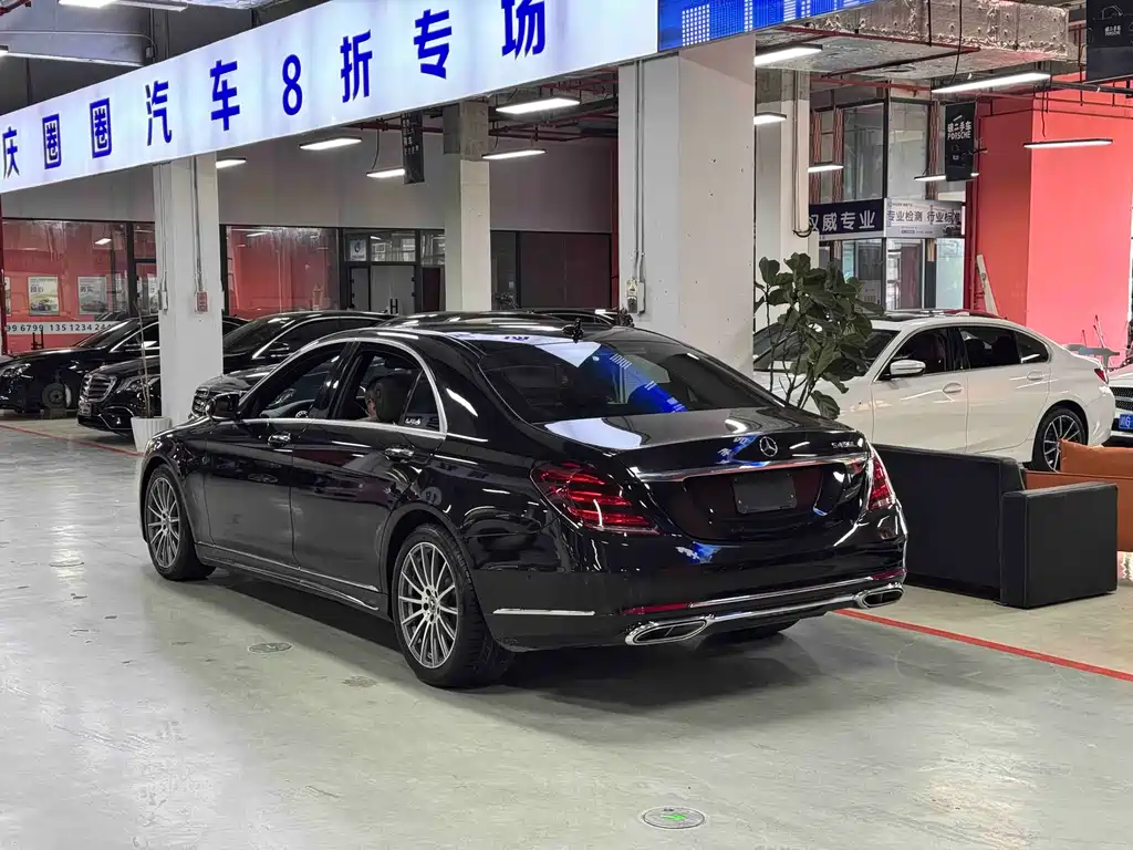 Mercedes-Benz S-Class 2015 — фото 3