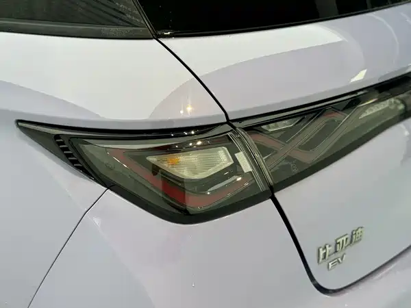 BYD Dolphin 2023