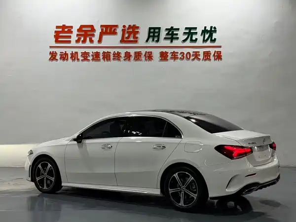 Mercedes-Benz A-Class 2023