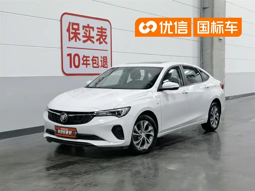 Buick Verano 2024