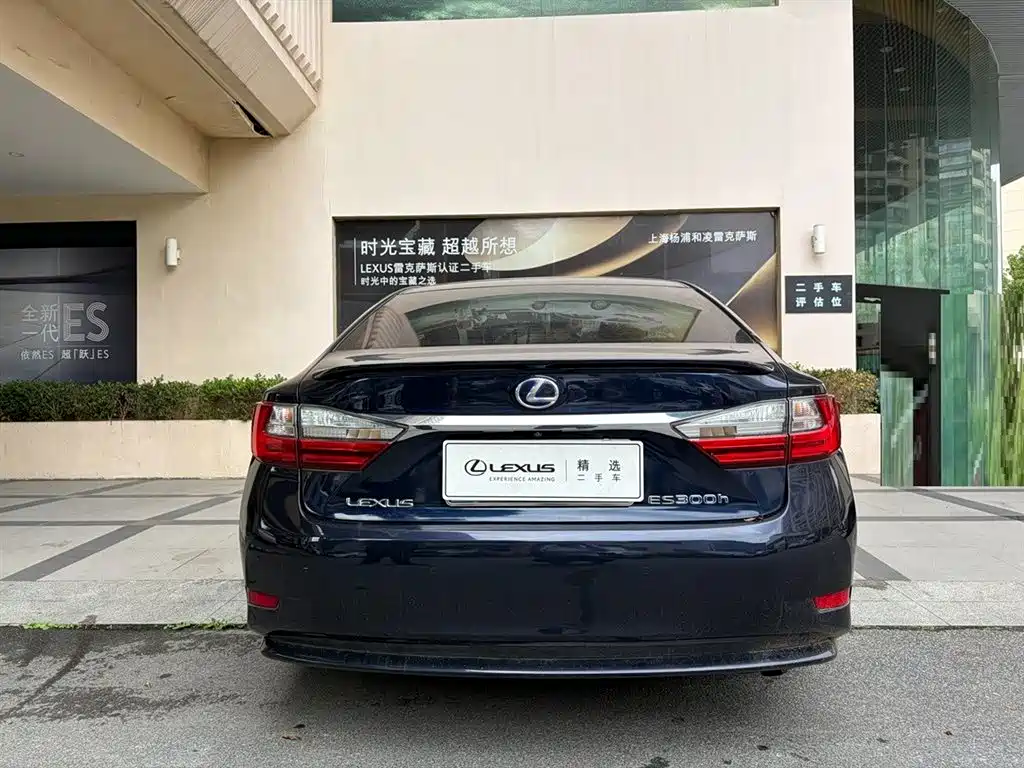Lexus ES 2017
