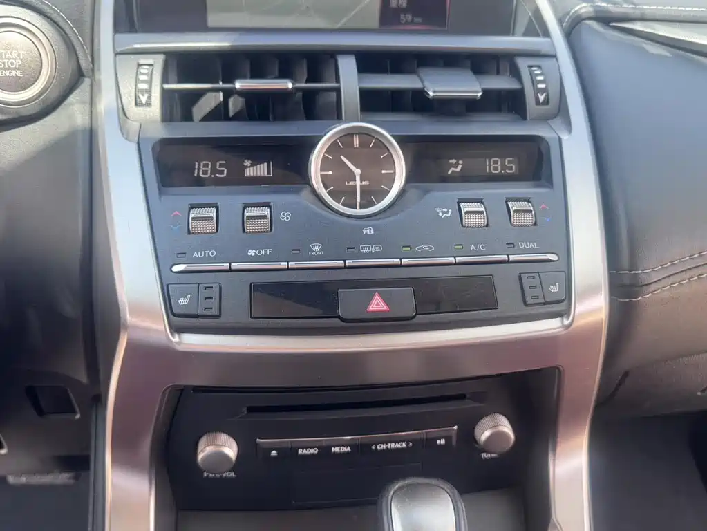 Lexus NX 2021 — фото 12