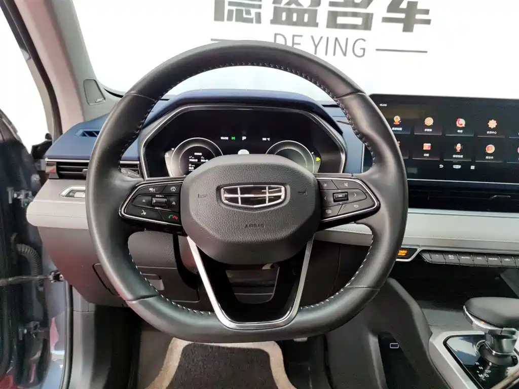 Geely Xingrui 2022 — фото 12