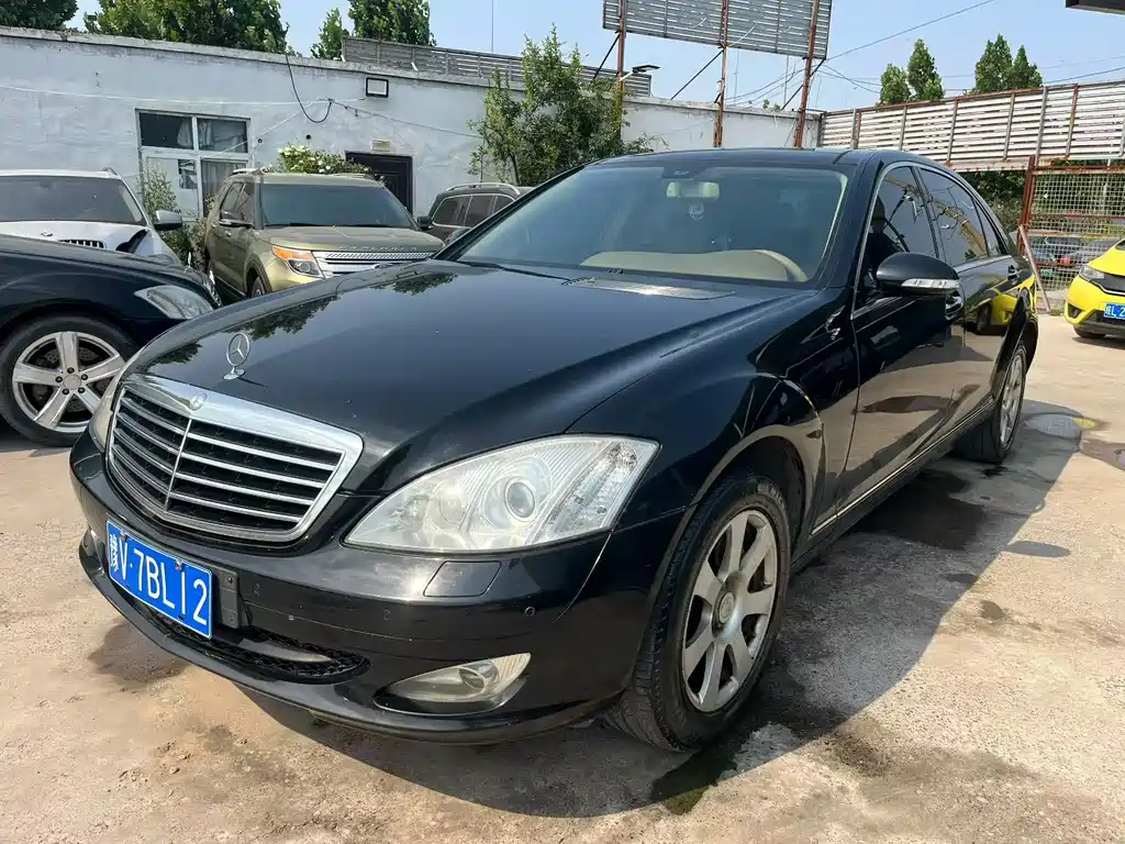 Mercedes-Benz S-Class 2008