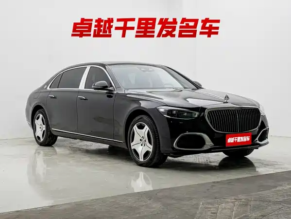 Mercedes-Benz Maybach S-Class 2023