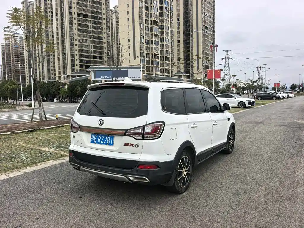 Fengxing SX6 2017