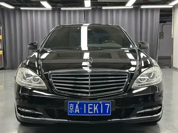 Mercedes-Benz S-Class 2012