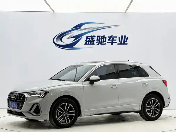 Audi Q3 2022