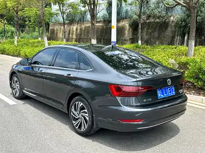 Volkswagen Sagitar 2021