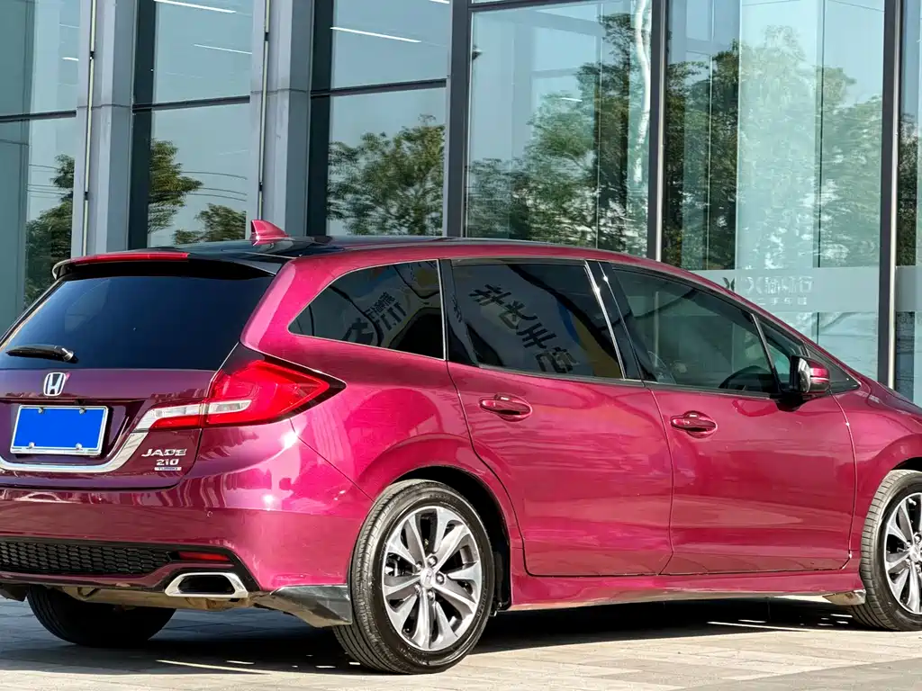 Honda Jade 2017 — фото 9