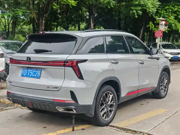 Changan CS75PLUS 2022