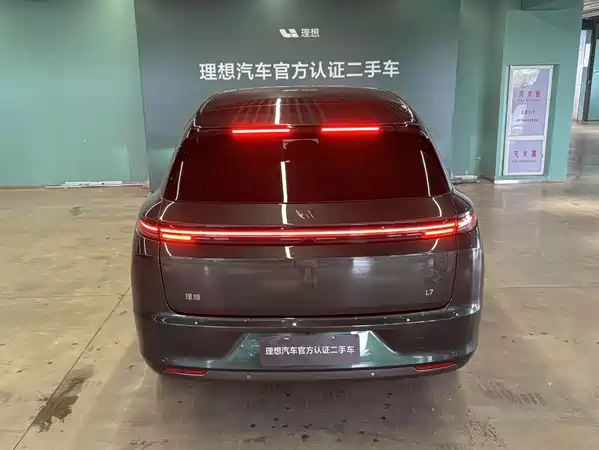Li Auto L7 2023
