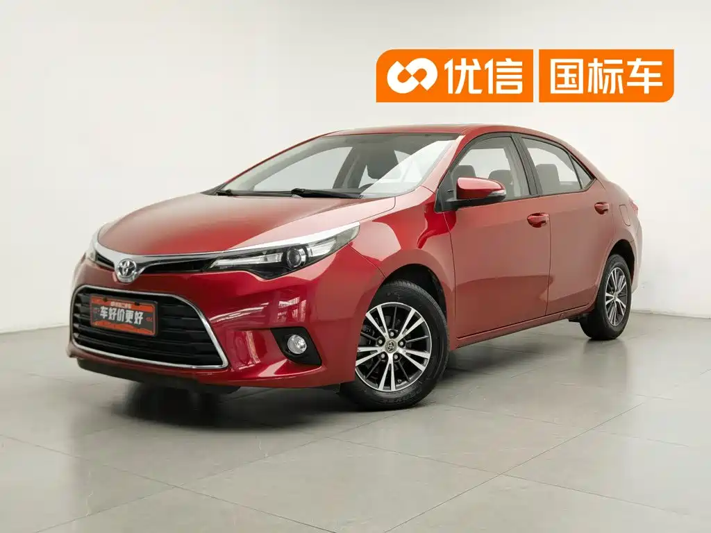Toyota Levin 2016