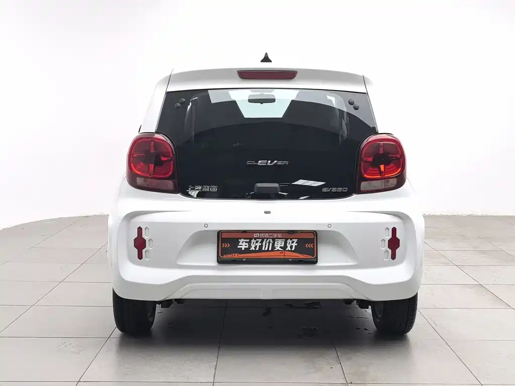 Roewe Clever 2023