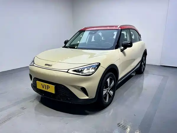 smart #1 2026