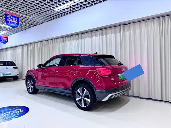 Audi Q2L E-Tron 2020