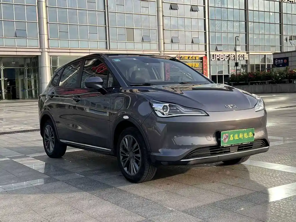 Neta V 2022